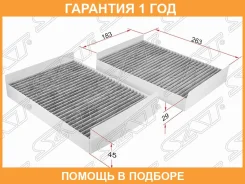 ������ ������ �������� SAT / STA2218300718U �������� 12 ��� STA2218300718U ����