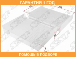 ������ ������ SAT / STA2218300718 �������� 12 ��� STA2218300718 ����