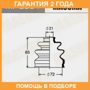 ������� ����� Masuma / MF2004 �������� 24 ��� MF2004 ����