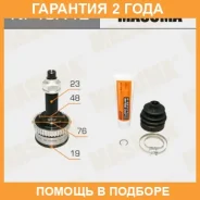 ���� Masuma / NI43A42 �������� 24 ��� NI43A42 ����