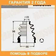 ������� ����� Masuma / MF2068 �������� 24 ��� MF2068 ����