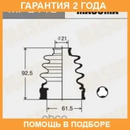 ������� ����� Masuma / MF2110 �������� 24 ��� MF2110 ����