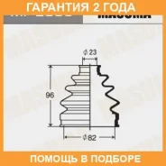 ������� ����� Masuma / MF2093 �������� 24 ��� MF2093 ����