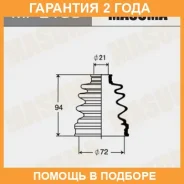 ������� ����� Masuma / MF2133 �������� 24 ��� MF2133 ����
