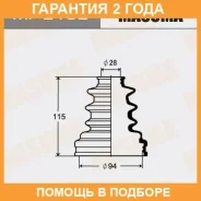 ������� ����� Masuma / MF2152 �������� 24 ��� MF2152 ����