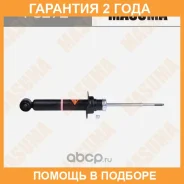 ����������� �������� Masuma / P3272 �������� 24 ��� P3272 ����