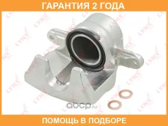 ������� ��������� �������� L Lynxauto / BA3773 �������� 24 ��� BA3773 ����