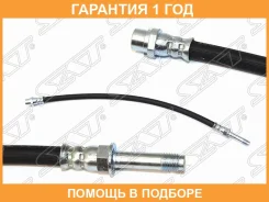 ����� ��������� �������� ������� SAT / STA9064280535 �������� 12 ��� STA9064280535 ����