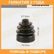 ������� ����� Masuma / MF2856 �������� 24 ��� MF2856 ����