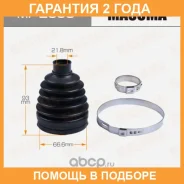 ������� ����� Masuma / MF2858 �������� 24 ��� MF2858 ����