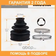������� ����� Masuma / MF2876 �������� 24 ��� MF2876 ����
