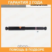 ����������� �������� Masuma / P5272 �������� 24 ��� P5272 ����