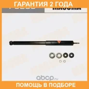 ����������� �������� Masuma / P5293 �������� 24 ��� P5293 ����