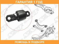 ����������� SAT / STC2Y62846X �������� 12 ��� STC2Y62846X ����