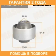 ����������� Masuma / RU017 �������� 24 ��� RU017 ����