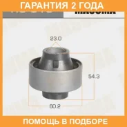 ����������� Masuma / RU018 �������� 24 ��� RU018 ����