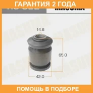 ����������� Masuma / RU022 �������� 24 ��� RU022 ����