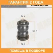 ����������� Masuma / RU023 �������� 24 ��� RU023 ����