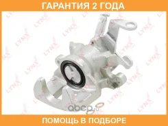 ������� ��������� ������ R Lynxauto / BA4420 �������� 24 ��� BA4420 ����