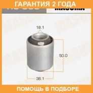 ����������� Masuma / RU038 �������� 24 ��� RU038 ����