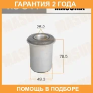 ����������� Masuma / RU041 �������� 24 ��� RU041 ����