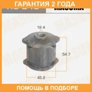 ����������� Masuma / RU048 �������� 24 ��� RU048 ����