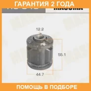 ����������� Masuma / RU049 �������� 24 ��� RU049 ����