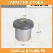 ����������� Masuma / RU043 �������� 24 ��� RU043 ����