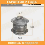 ����������� Masuma / RU051 �������� 24 ��� RU051 ����