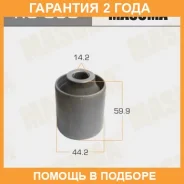 ����������� Masuma / RU080 �������� 24 ��� RU080 ����