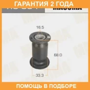 ����������� Masuma / RU084 �������� 24 ��� RU084 ����