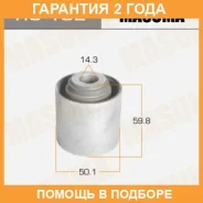����������� Masuma / RU102 �������� 24 ��� RU102 ����