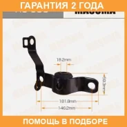 ����������� Masuma / RU098 �������� 24 ��� RU098 ����