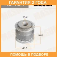 ����������� Masuma / RU104 �������� 24 ��� RU104 ����