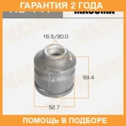 ����������� Masuma / RU117 �������� 24 ��� RU117 ����