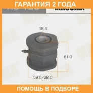 ����������� Masuma / RU129 �������� 24 ��� RU129 ����