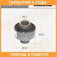 ����������� Masuma / RU151 �������� 24 ��� RU151 ����