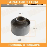 ����������� Masuma / RU154 �������� 24 ��� RU154 ����