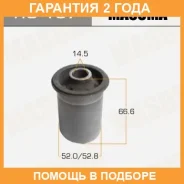 ����������� Masuma / RU157 �������� 24 ��� RU157 ����