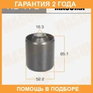 ����������� Masuma / RU173 �������� 24 ��� RU173 ����