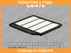 ������ ��������� Lynxauto / LA476 �������� 24 ��� LA476 ����