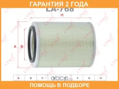 ������ ��������� Lynxauto / LA768 �������� 24 ��� LA768 ����