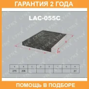 ������ �������� �������� Lynxauto / LAC055C �������� 24 ��� LAC055C ����