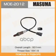������ ��������-��������� �����, Nissan X-Trail / MR20DD Masuma / MOE2012 MOE2012 ����