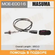������ ����������� Masuma / MOEE0016 MOEE0016 ����