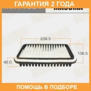 ������ ��������� Masuma / MFA1084 �������� 24 ��� MFA1084 ����