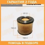 ������ ��������� Masuma / MFA2127 �������� 24 ��� MFA2127 ����