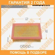 ������ ��������� Masuma / MFA1169 �������� 24 ��� MFA1169 ����