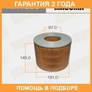 ������ ��������� Masuma / MFA259 �������� 24 ��� MFA259 ����