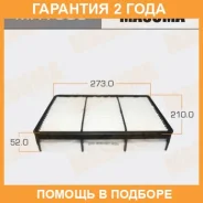 ������ ��������� Masuma / MFA303 �������� 24 ��� MFA303 ����